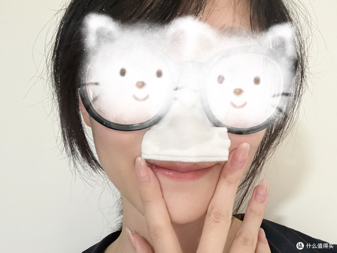 我一般拿来湿敷