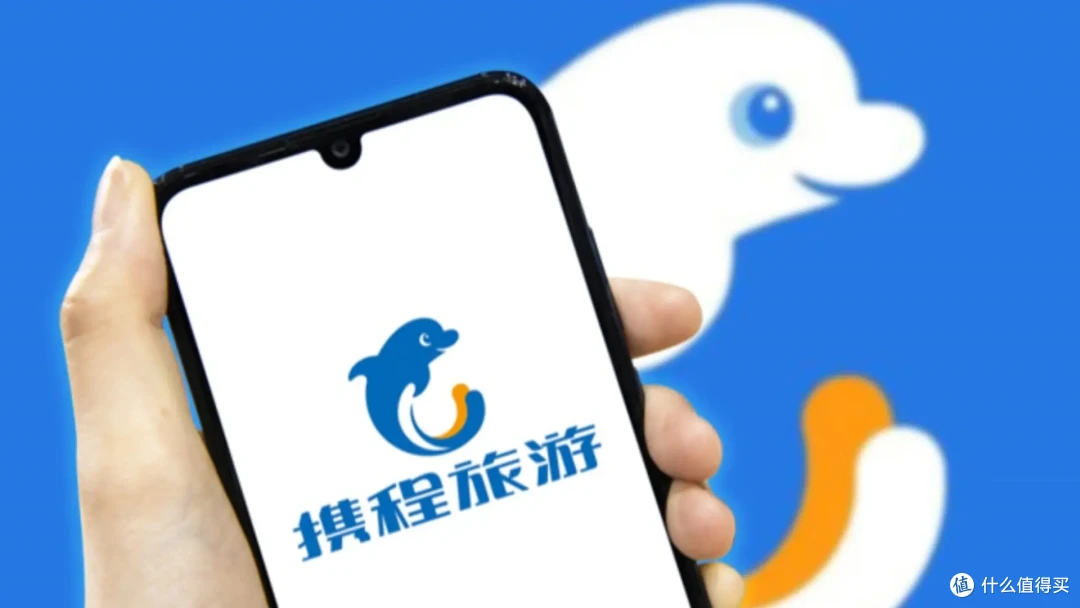 巧用6大王炸App,出门旅行规划轻松搞定!不用费心攻略也能行