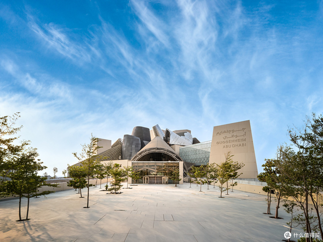 The Department of Culture and Tourism - Abu Dhabi (DCT Abu Dhabi)