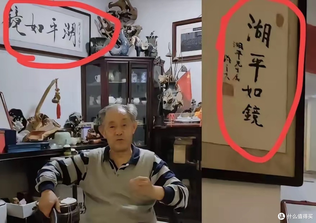 南博院徐湖平去世？