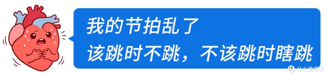 心脏崩溃前，身体会说“6句话”！很多人都忽略了，特别是第一句