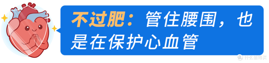 心脏崩溃前，身体会说“6句话”！很多人都忽略了，特别是第一句