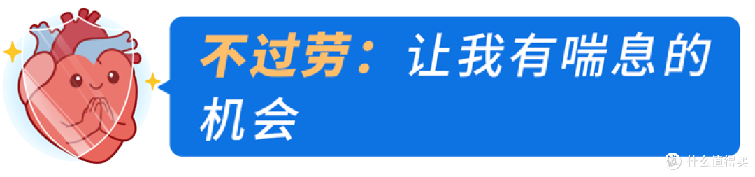 心脏崩溃前，身体会说“6句话”！很多人都忽略了，特别是第一句