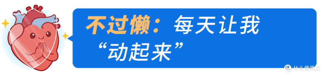 心脏崩溃前，身体会说“6句话”！很多人都忽略了，特别是第一句