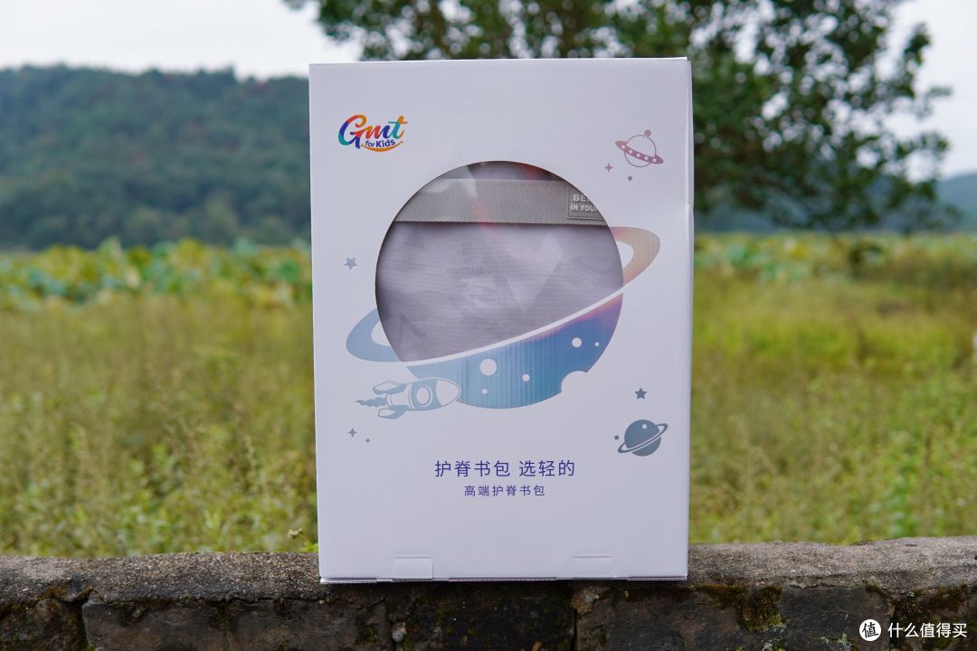 双十一大促买什么?GMT这款大容量又护脊的初中生书包必入!