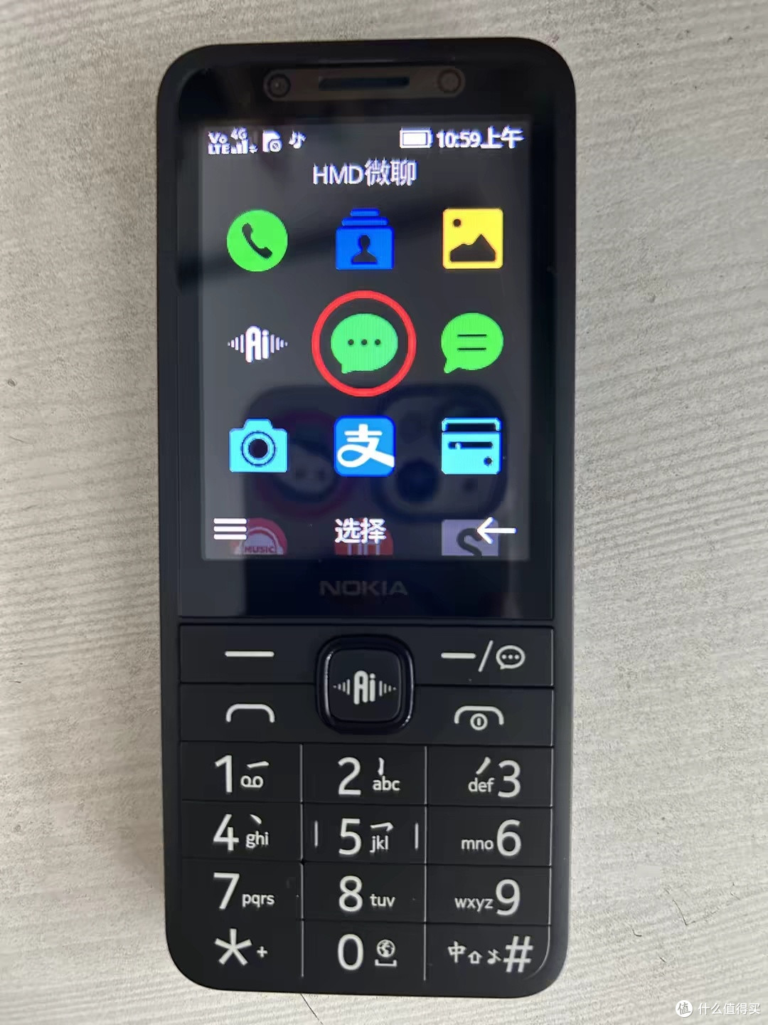 号外!399元诺基亚215微聊版实测:能视频支付?