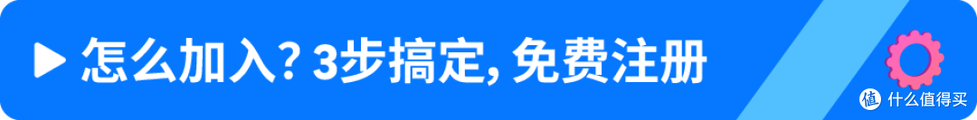 注意!亚马逊品牌主实时支持一次上了5项能力升级