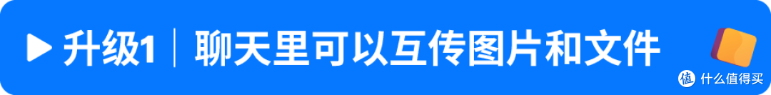 注意!亚马逊品牌主实时支持一次上了5项能力升级