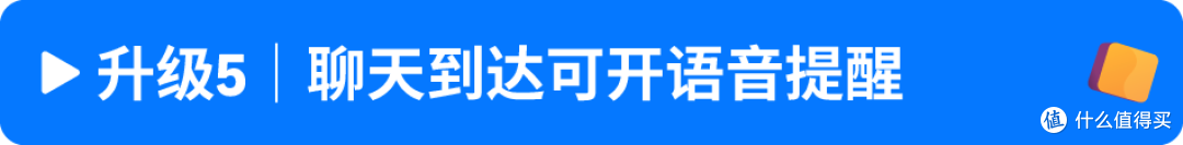 注意!亚马逊品牌主实时支持一次上了5项能力升级