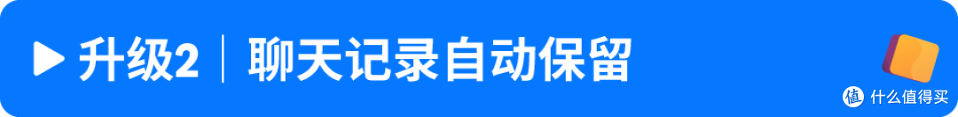 注意!亚马逊品牌主实时支持一次上了5项能力升级