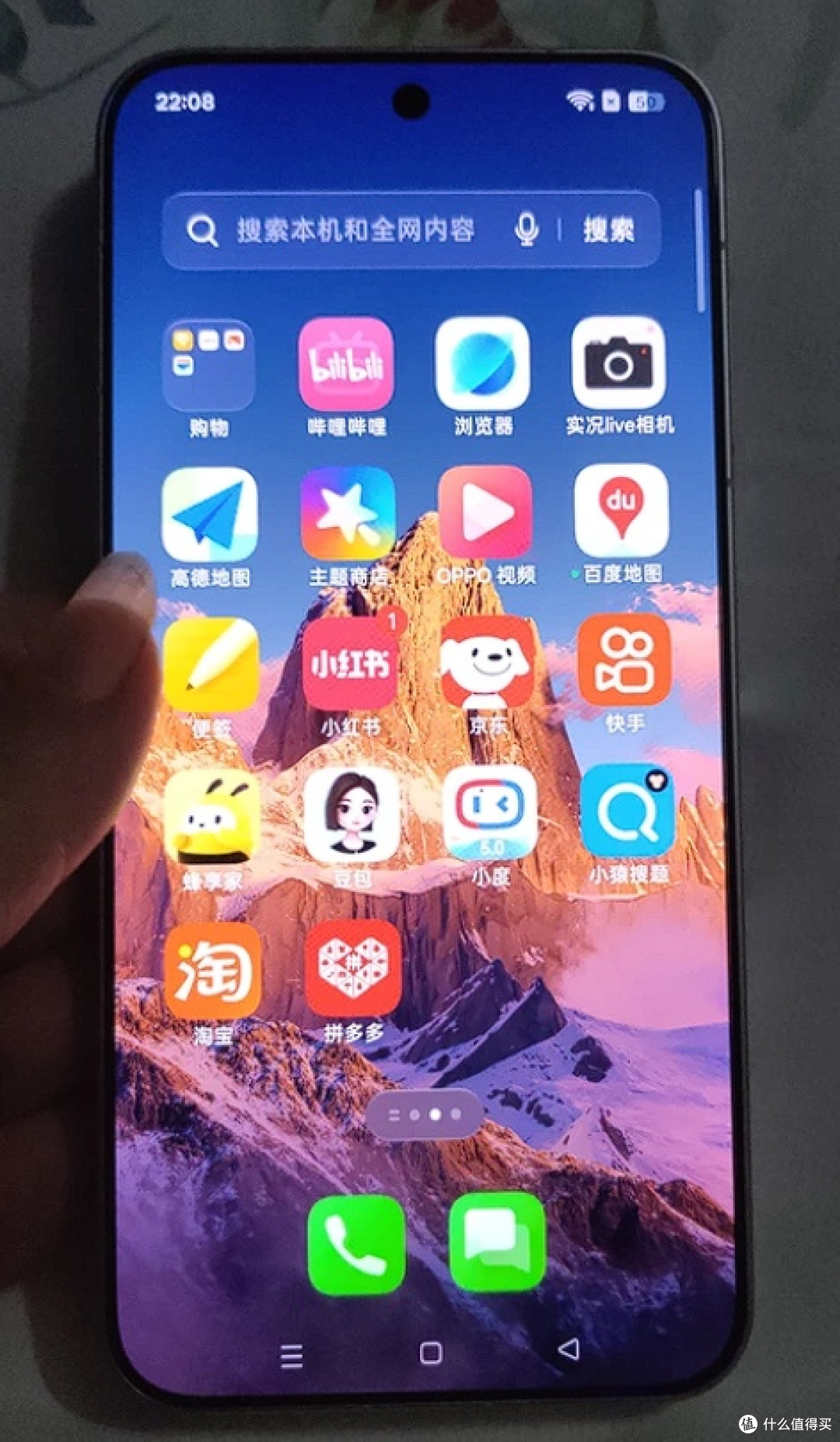 直屏手感绝了!OPPO Find X9日常体验