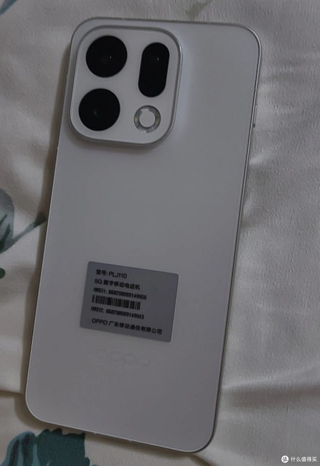 直屏手感绝了!OPPO Find X9日常体验