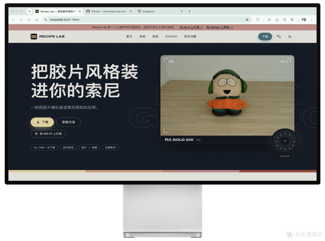 千元老微单白嫖76种富士柯达胶片色,索尼这回被玩家玩出了新花样