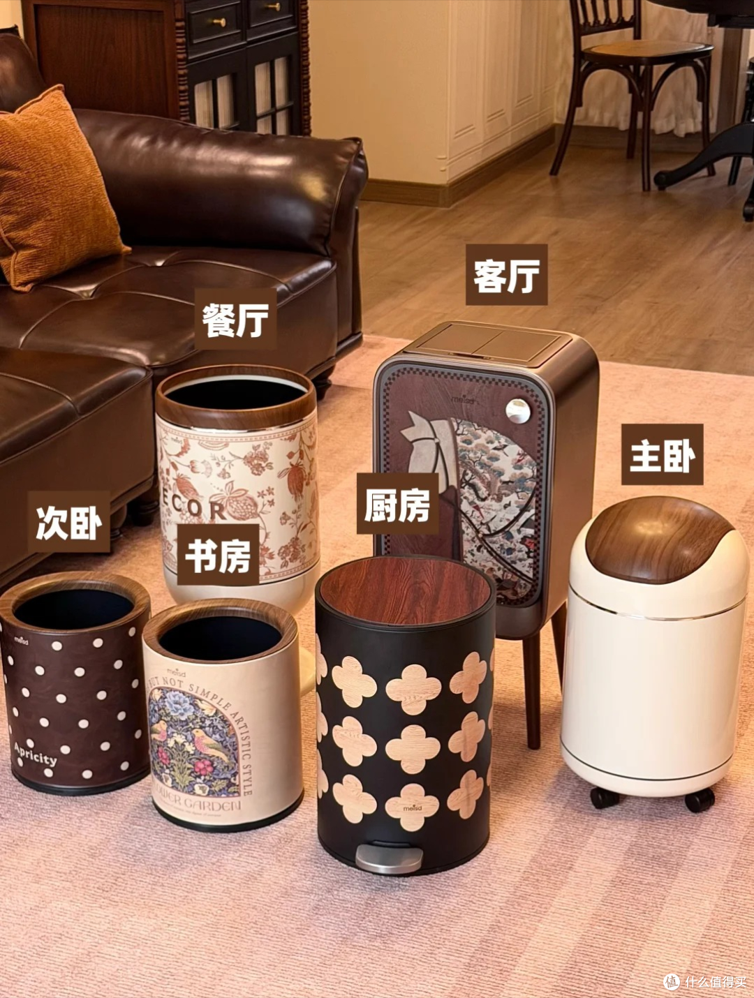 还是媳妇会选,8件中古味十足的软装让家越来越漂亮,价格也不贵