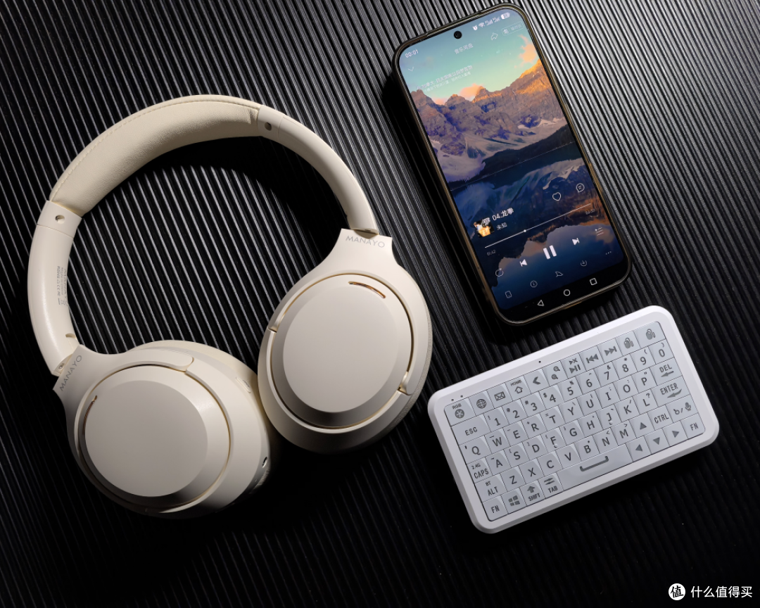 同价位真香头戴耳机，漫友 H20 Pro 值得入手的一款头戴式耳机