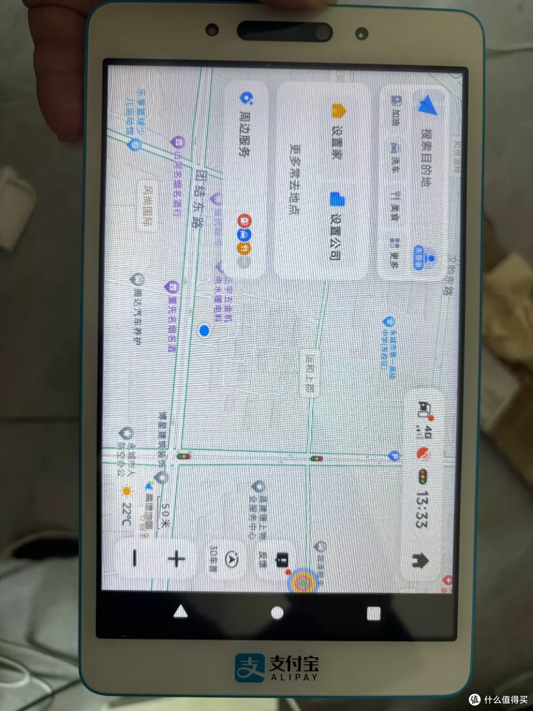 翻车还是宝藏？8寸支付宝刷脸设备被大神玩坏，120元起就能入手
