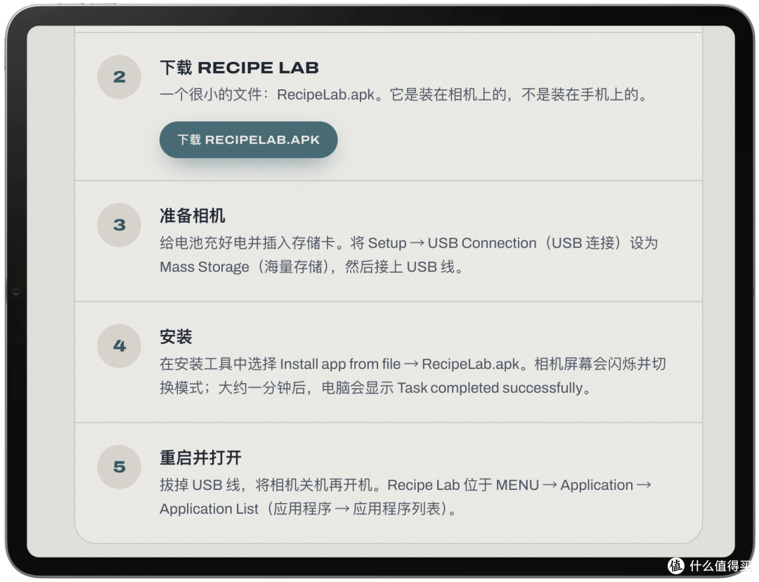 千元老微单白嫖76种富士柯达胶片色,索尼这回被玩家玩出了新花样
