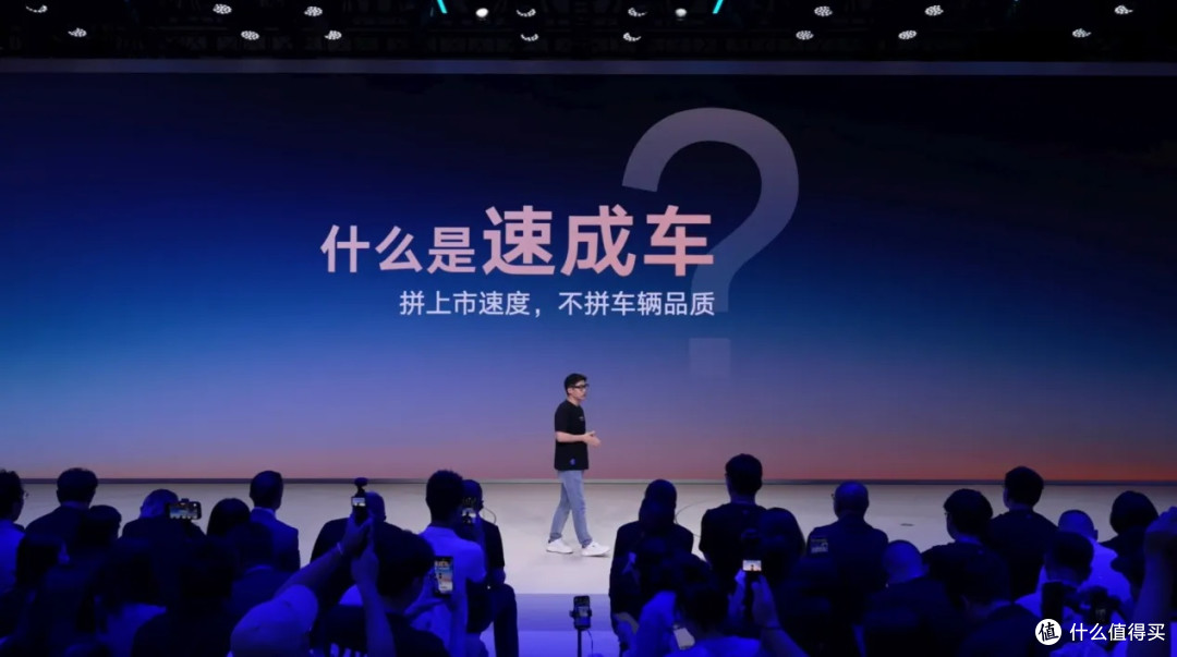 工信部新规对“速成车”说不,我才意识到自己当了多年免费试车员
