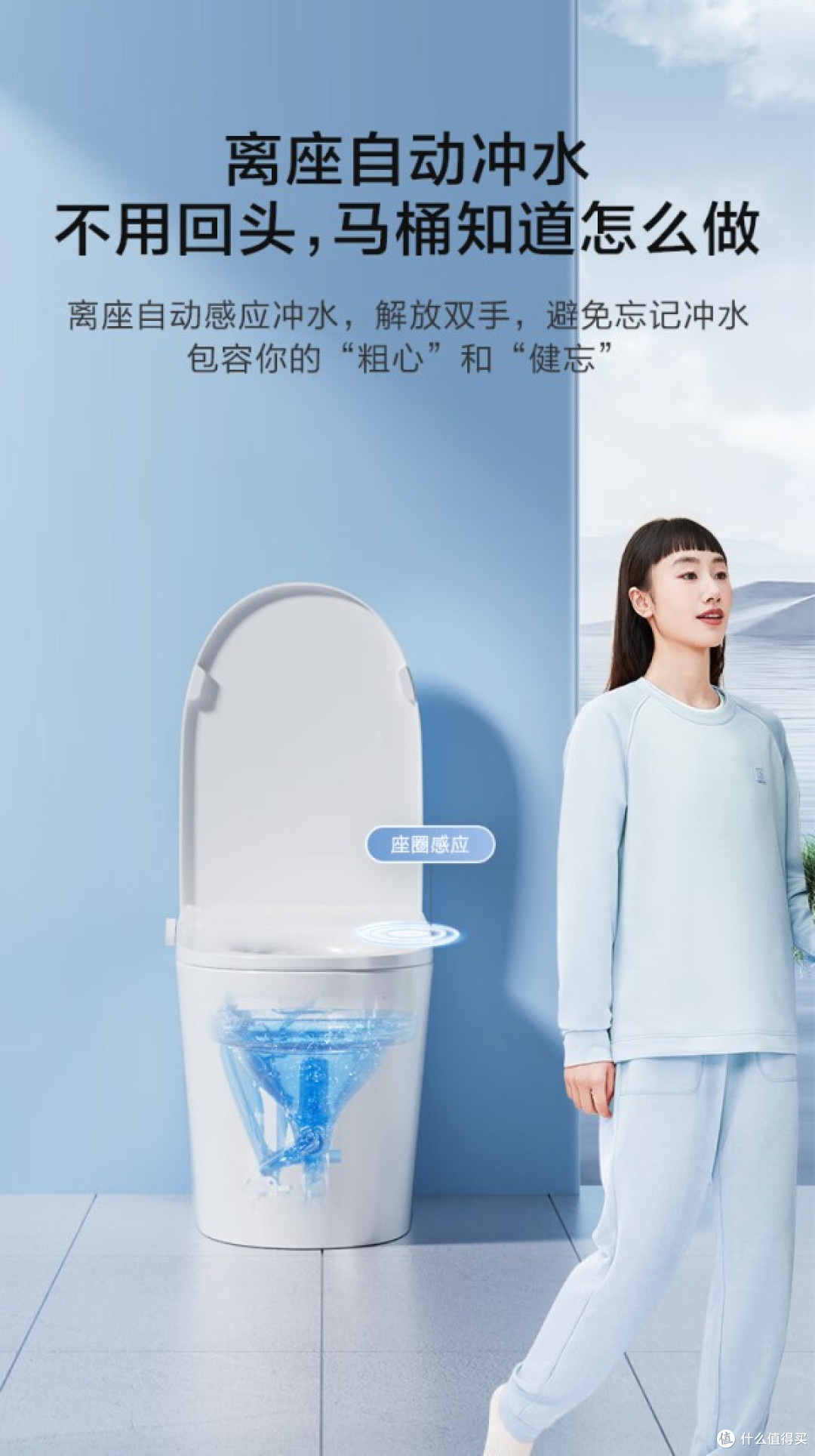 换了3台智能马桶才明白：2000块和5000块的差距，根本不在功能上
