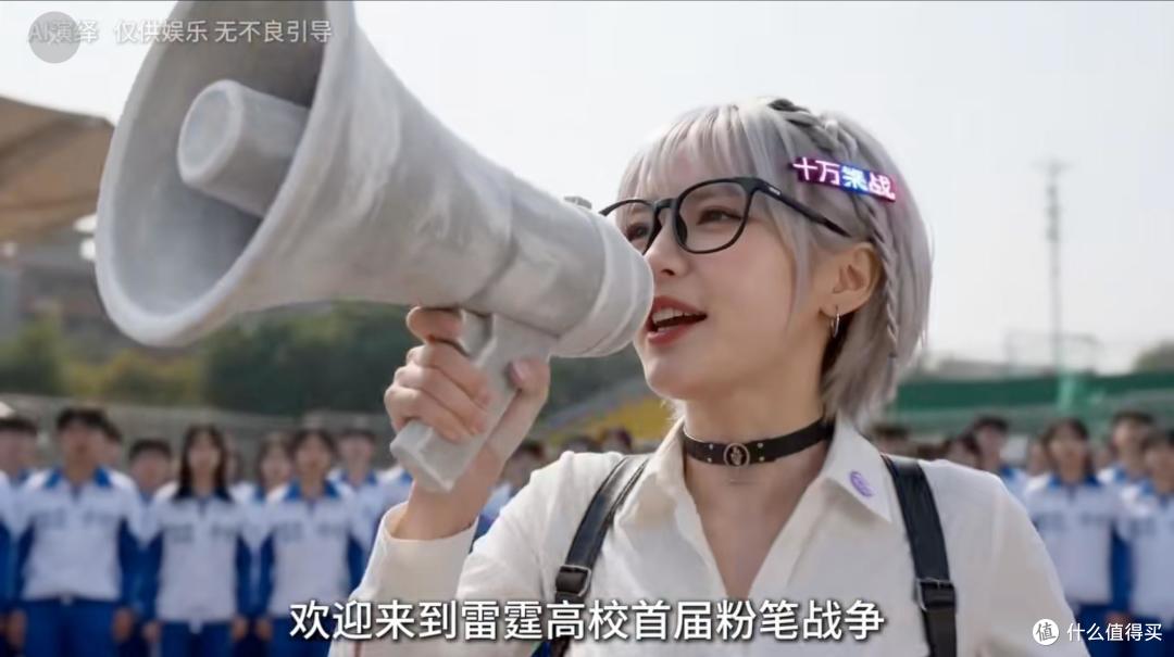 涨粉100万！中国版“野兽先生”爆火，LibTV孵化出AI综艺新赛道