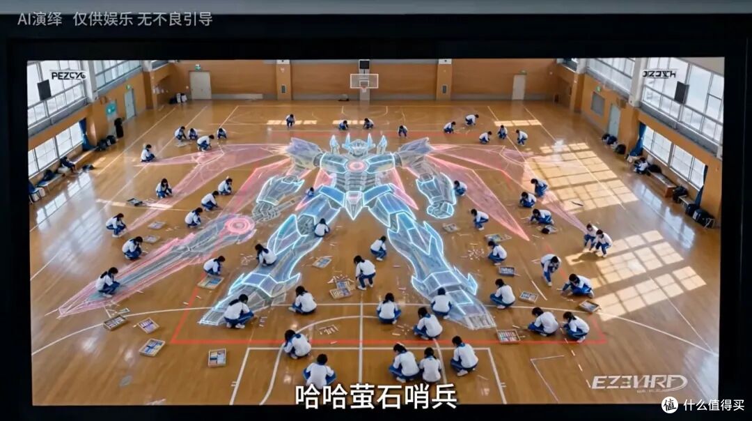 涨粉100万！中国版“野兽先生”爆火，LibTV孵化出AI综艺新赛道