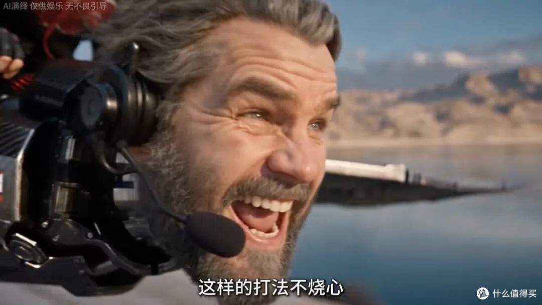涨粉100万！中国版“野兽先生”爆火，LibTV孵化出AI综艺新赛道