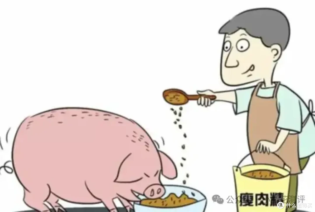 双汇兽药残留超标37倍,四名高管个人罚款5600万!罕见!