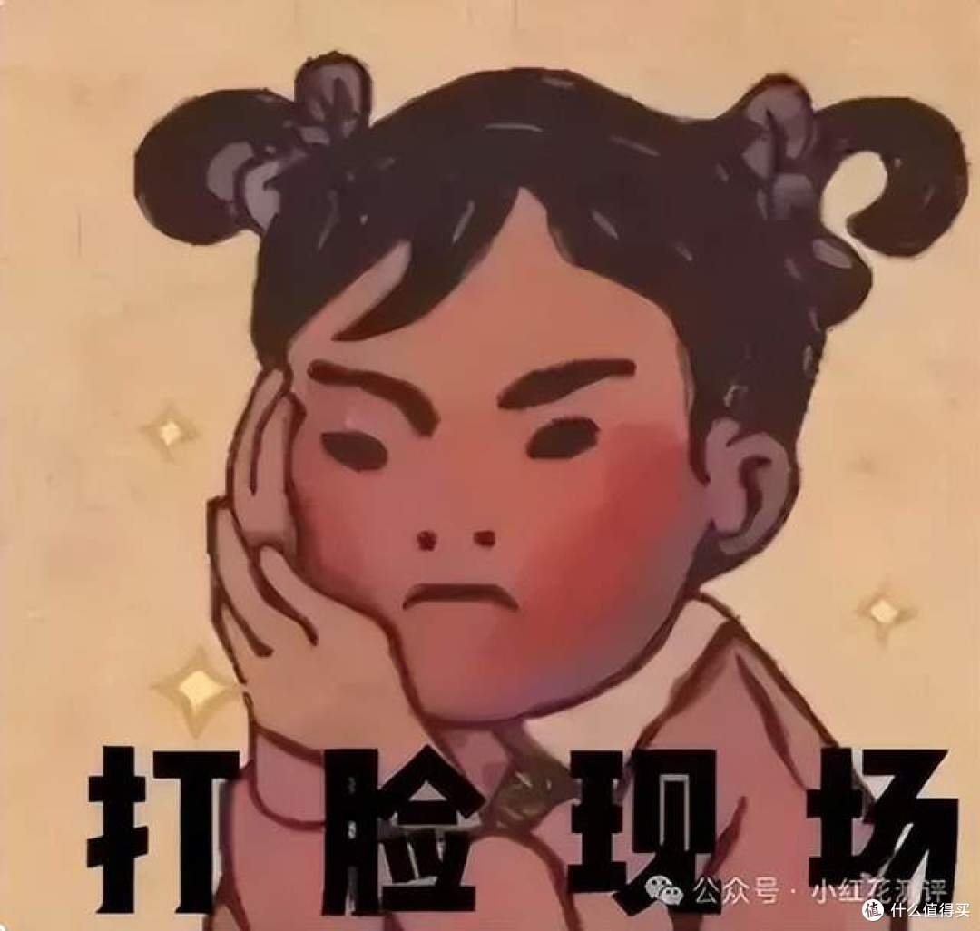 双汇兽药残留超标37倍,四名高管个人罚款5600万!罕见!
