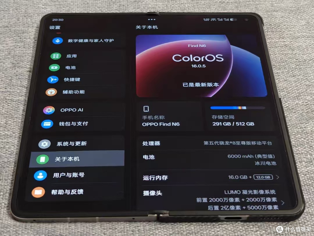 首发就冲Find N6,操作起来流畅丝滑,用得比直板机还顺手