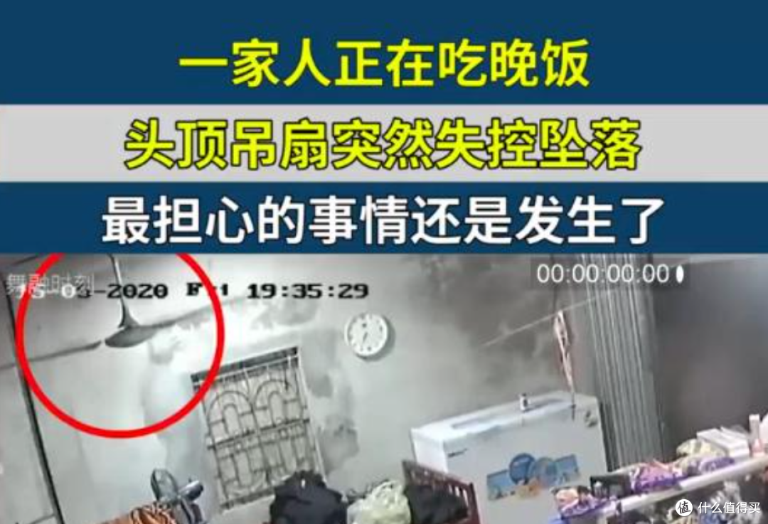 谁想出的神仙设计?众多网友感慨:困扰许久,终于能安心睡觉