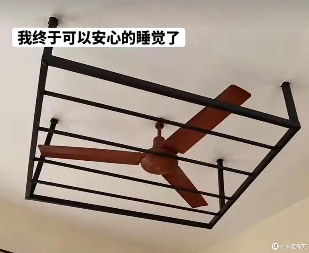 谁想出的神仙设计?众多网友感慨:困扰许久,终于能安心睡觉