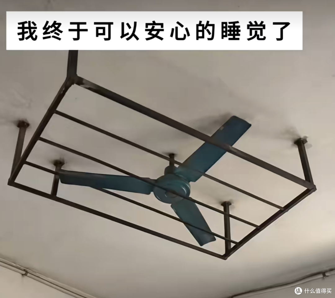 谁想出的神仙设计?众多网友感慨:困扰许久,终于能安心睡觉