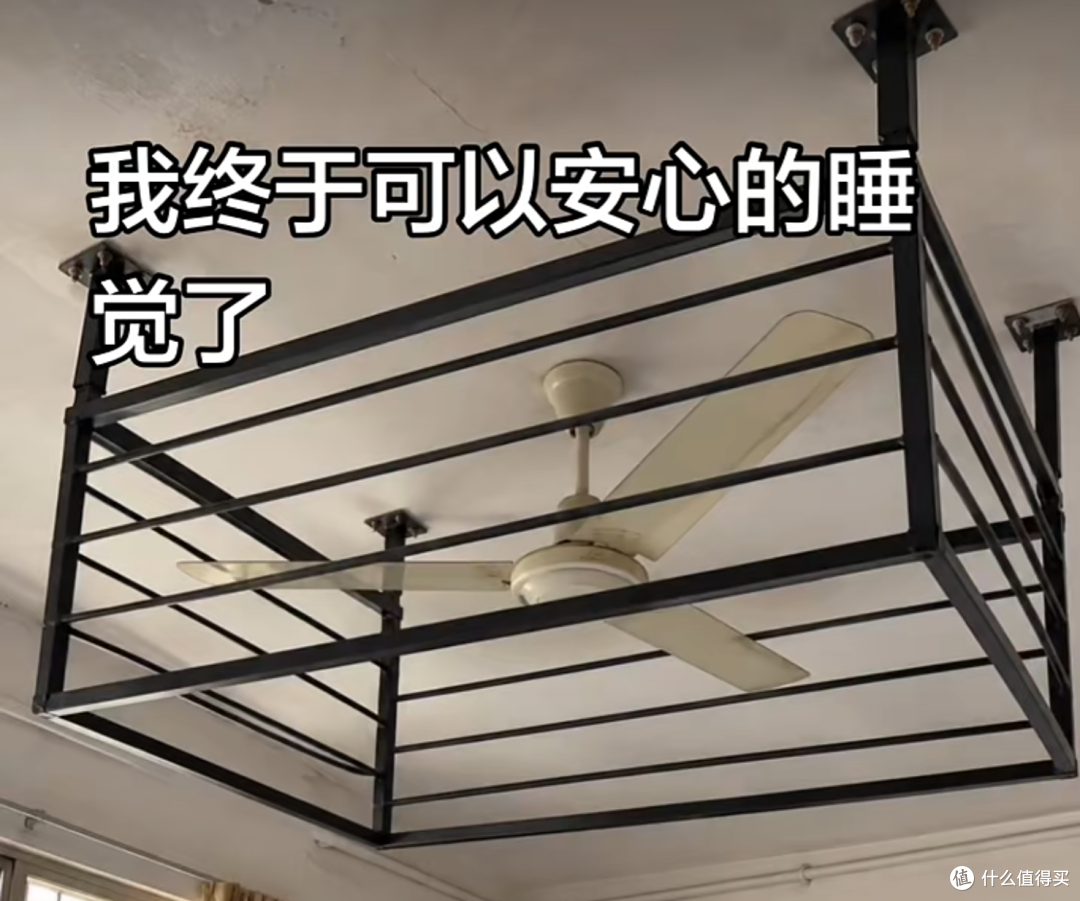 谁想出的神仙设计?众多网友感慨:困扰许久,终于能安心睡觉