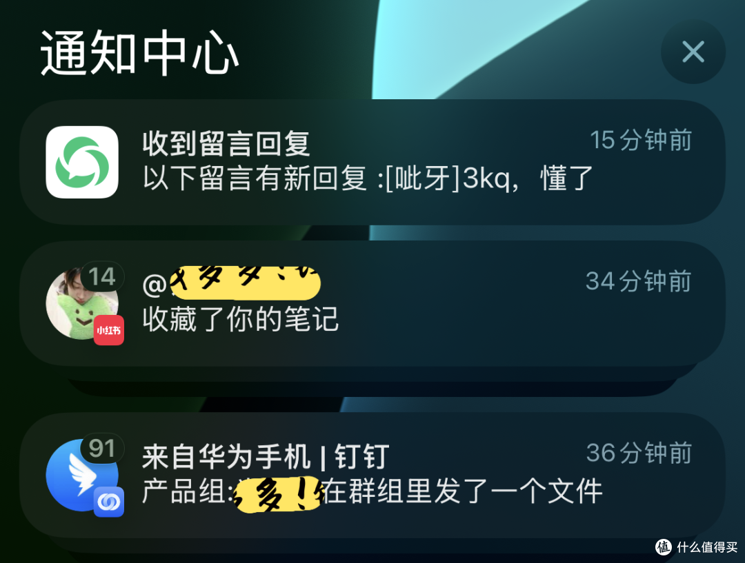 iPhone用着Mate 90 Pro Max热点，还可以可以看到华为手机上的消息
