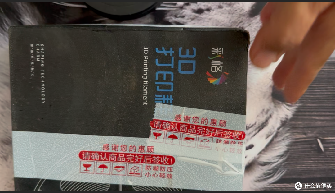 【探长DIY】24元PD100W DIY充电宝套件开箱｜媳妇送的手工作业