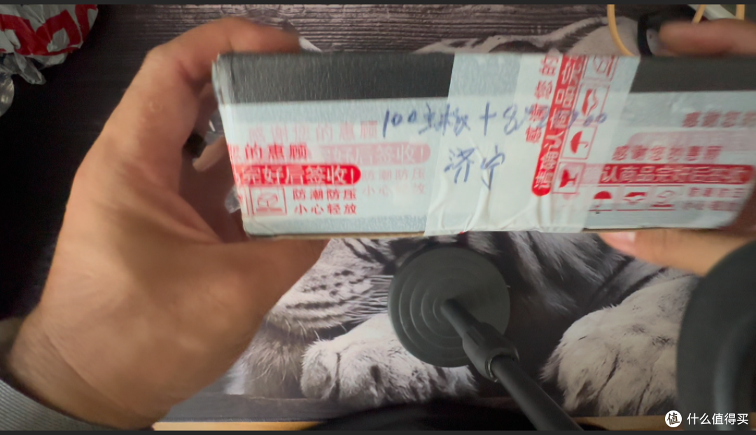 【探长DIY】24元PD100W DIY充电宝套件开箱｜媳妇送的手工作业