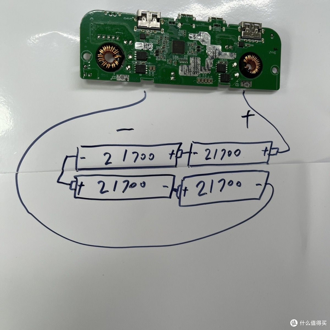 【探长DIY】24元PD100W DIY充电宝套件开箱｜媳妇送的手工作业