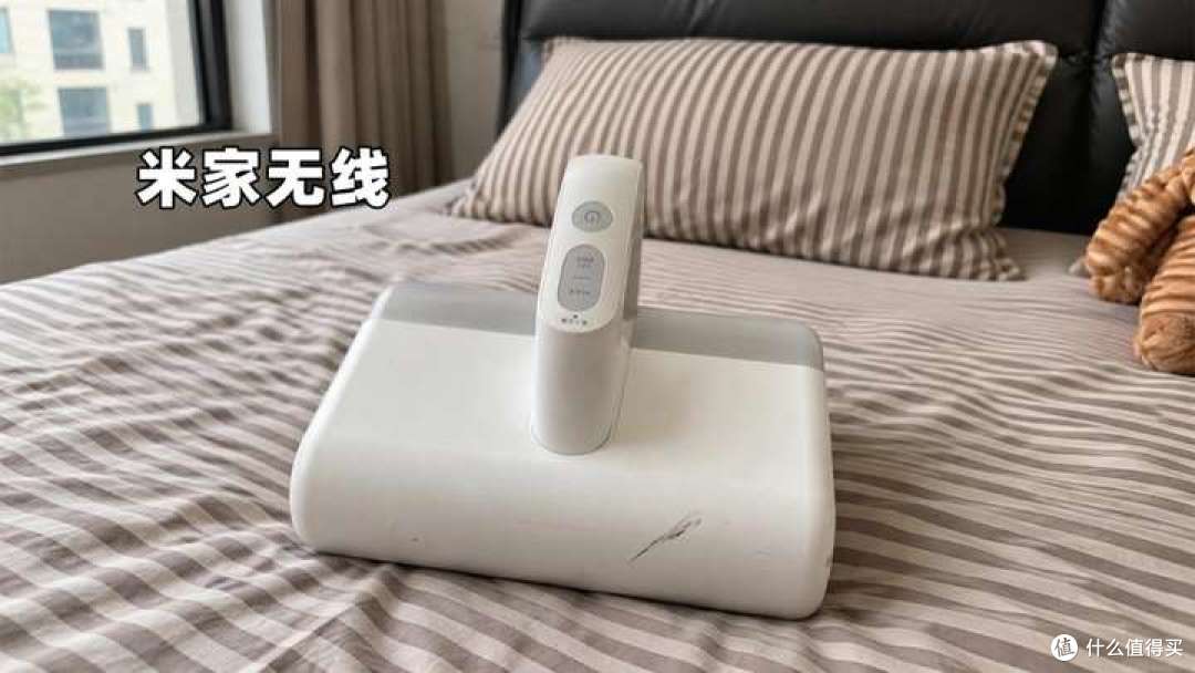 3款除螨仪真实测评:希亦、气 熙、小 米除螨仪值得入手吗?