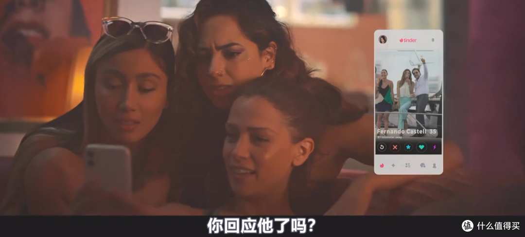 因尺度大被吐槽!Netflix这部成人剧集太生猛了