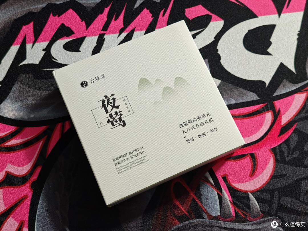 你敢相信?70元不到的有线耳机,音质可以媲美300左右的蓝牙耳机