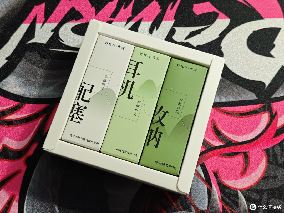 你敢相信?70元不到的有线耳机,音质可以媲美300左右的蓝牙耳机