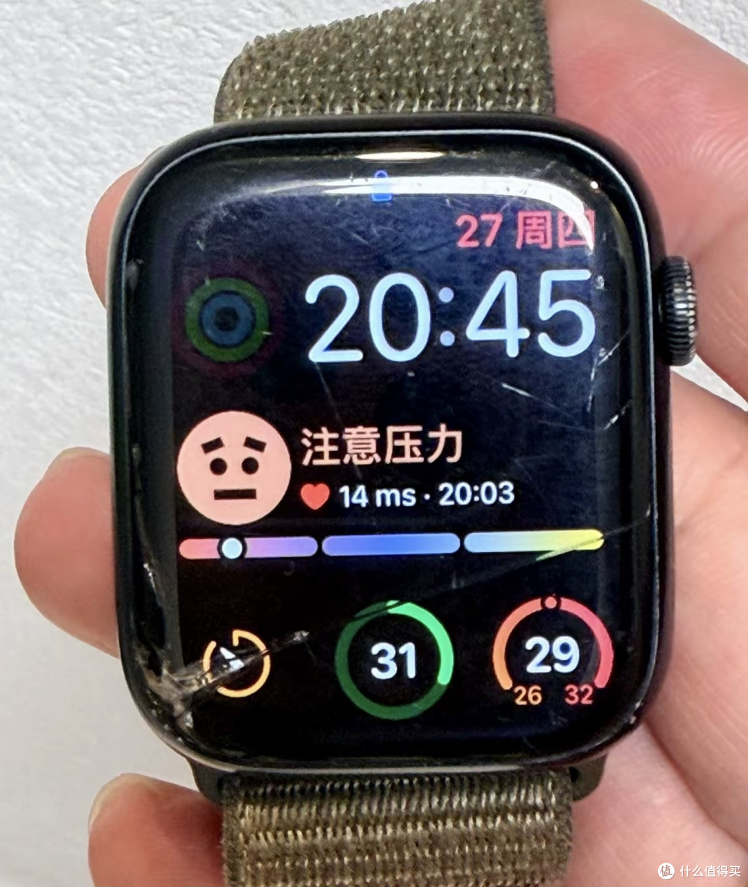 三年老表摔裂屏，以旧换新上车S12，早买早享受