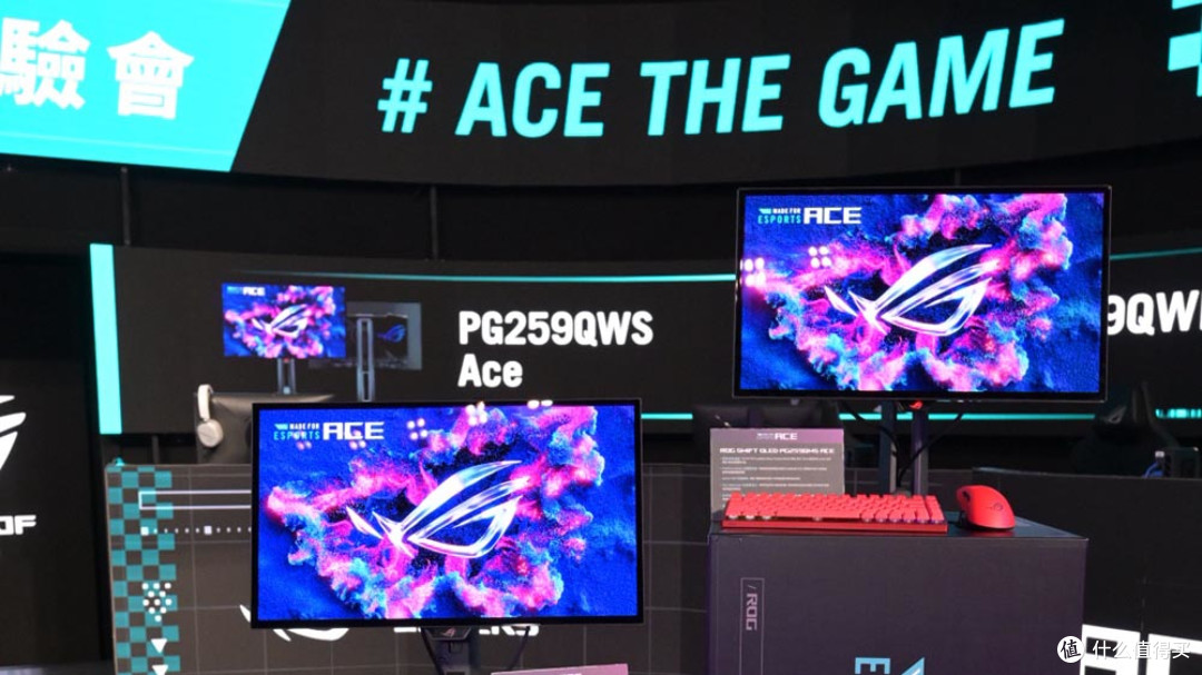 台湾 Ace Esports OLED 新品体验会现场