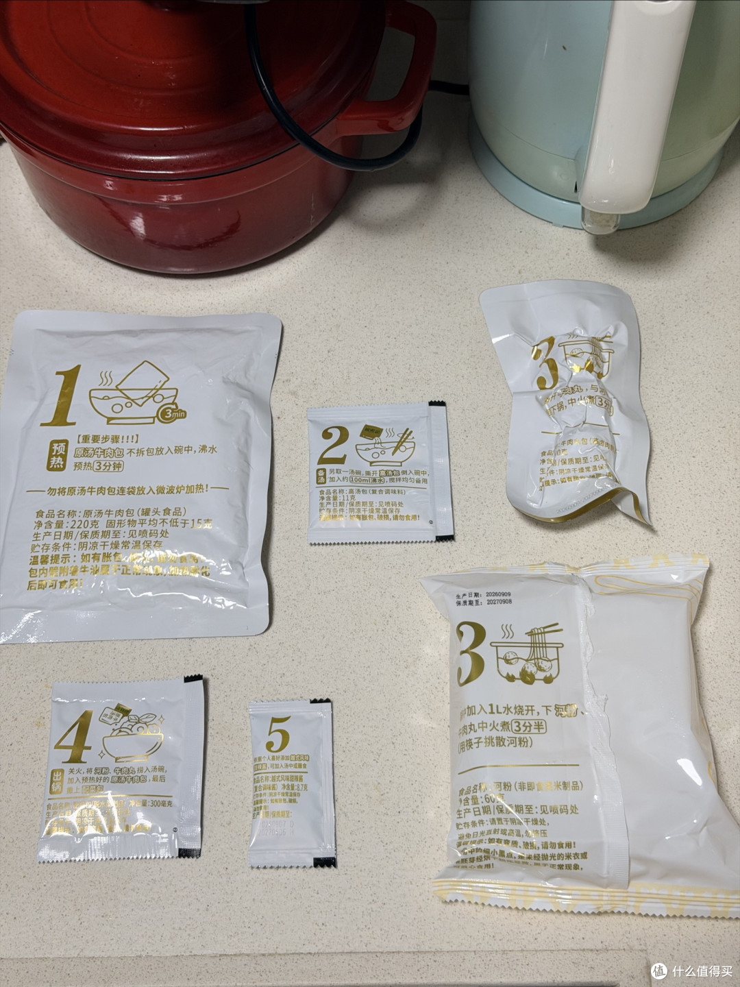 首发党实测：山姆满汉全席牛肉河粉，深夜治愈我了