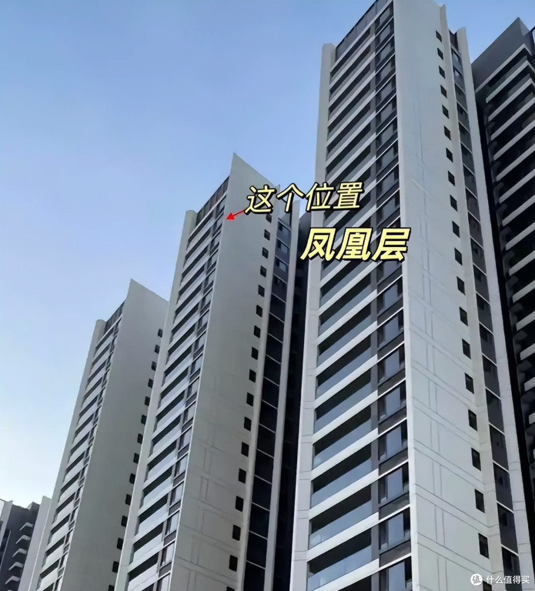 换了4次房子才悟透:这几个才是真正的“黄金楼层”,越住越舒坦