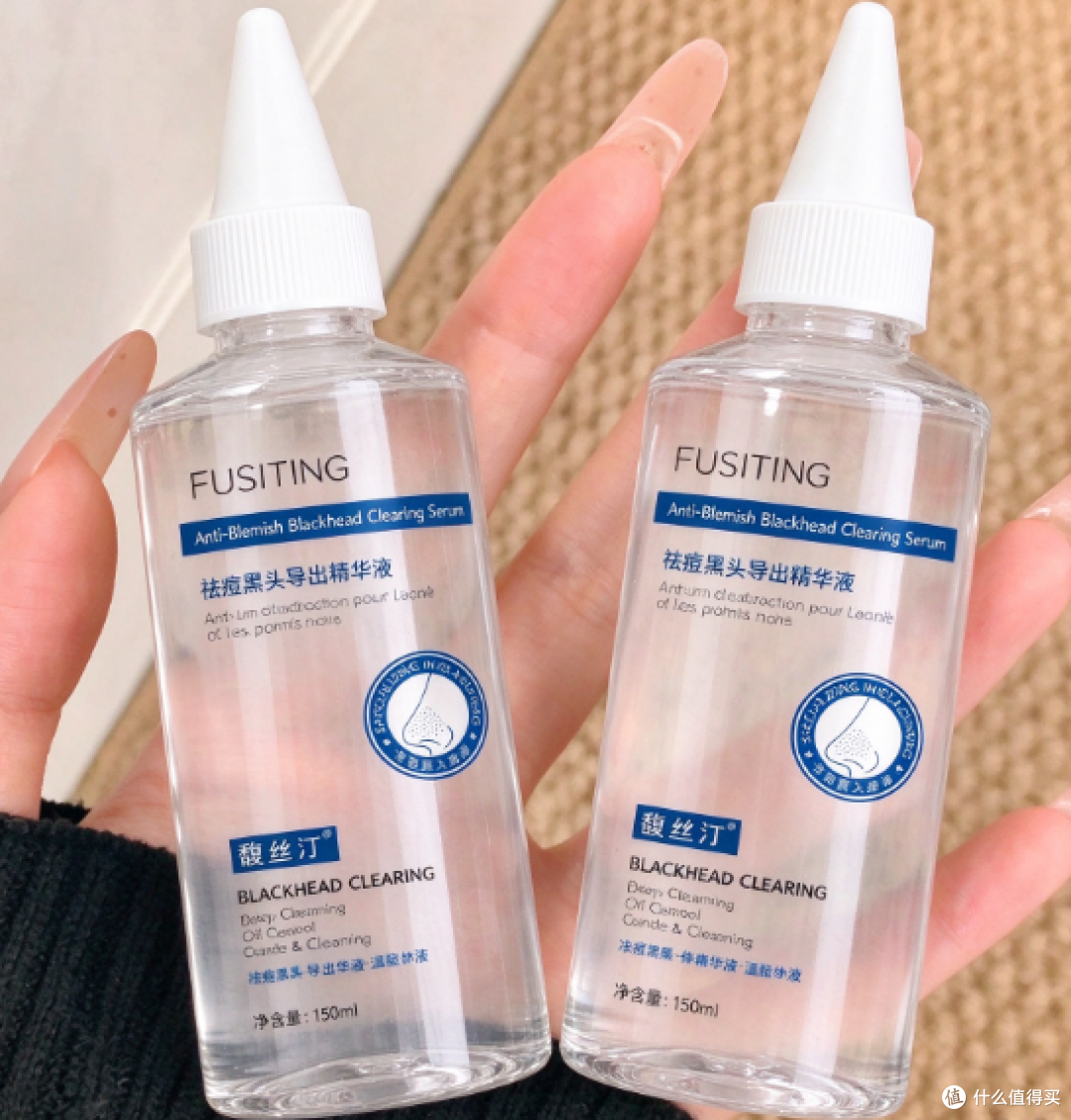双酸分层法改善鼻翼黑头