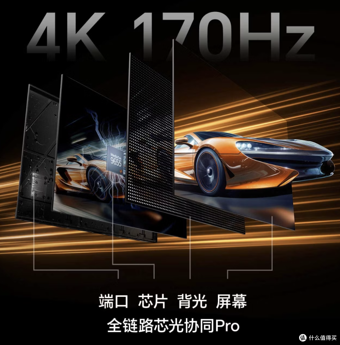 不差钱,就想《影之刃零》画质拉满,那必须PS5+旗舰电视啊!