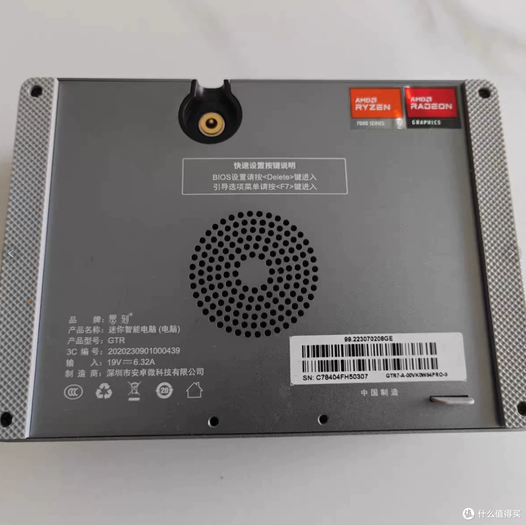二手鱼塘惊现半价零刻GTR7小主机!7840HS+双2.5G网口能冲吗?