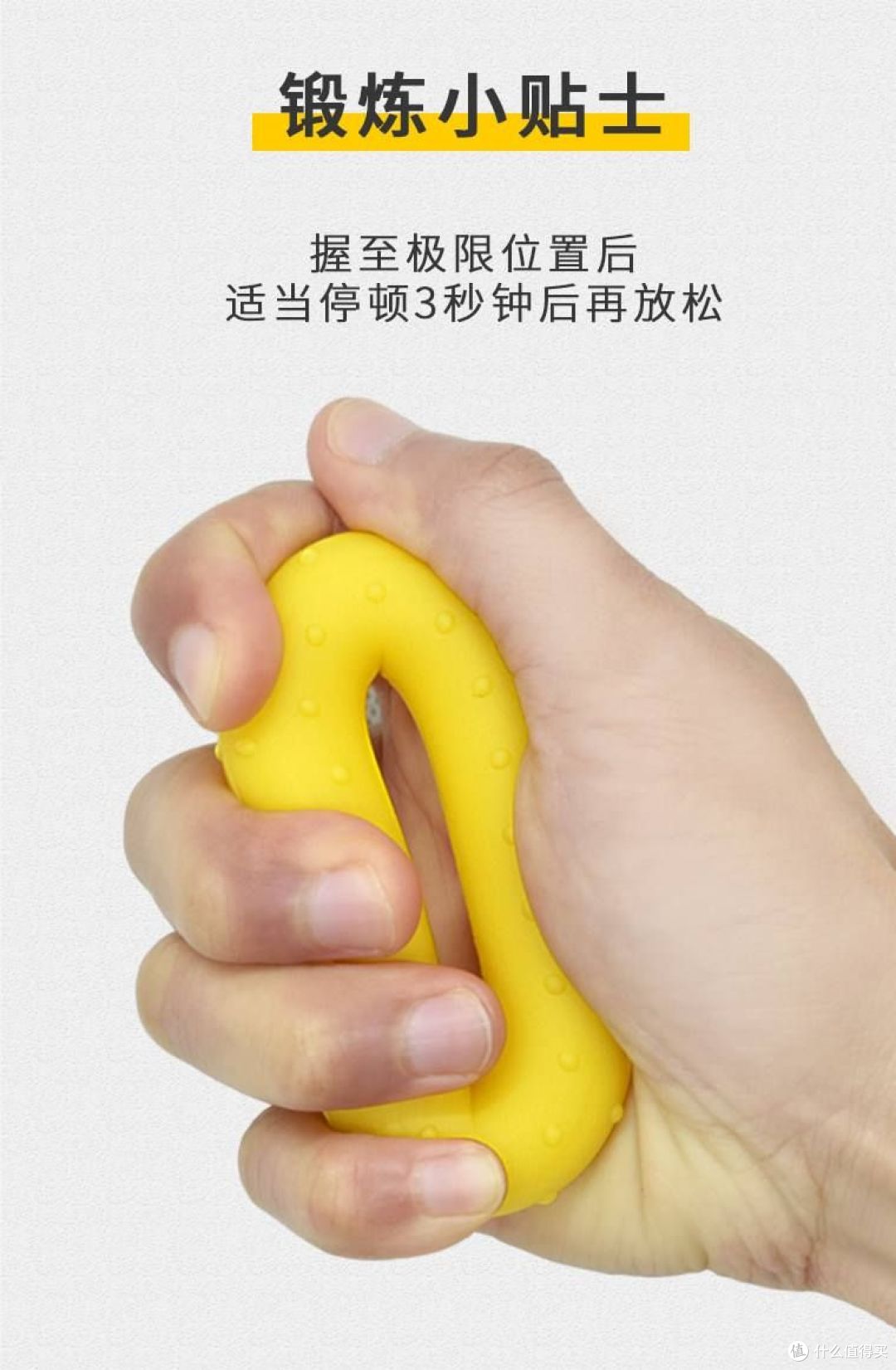 降压效果最好的运动,你可能想不到居然是看起来没怎么动的动作?