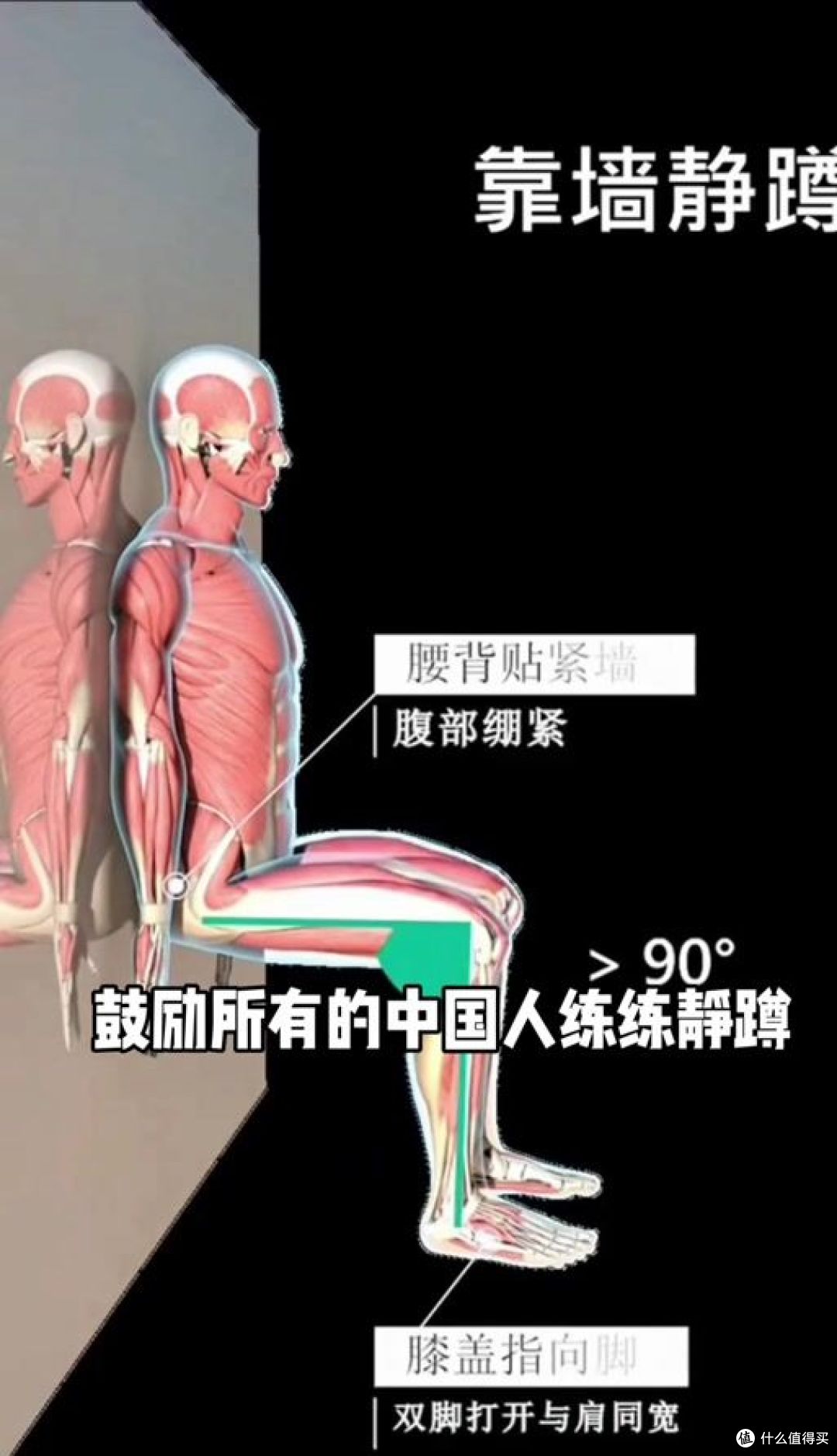 降压效果最好的运动,你可能想不到居然是看起来没怎么动的动作?